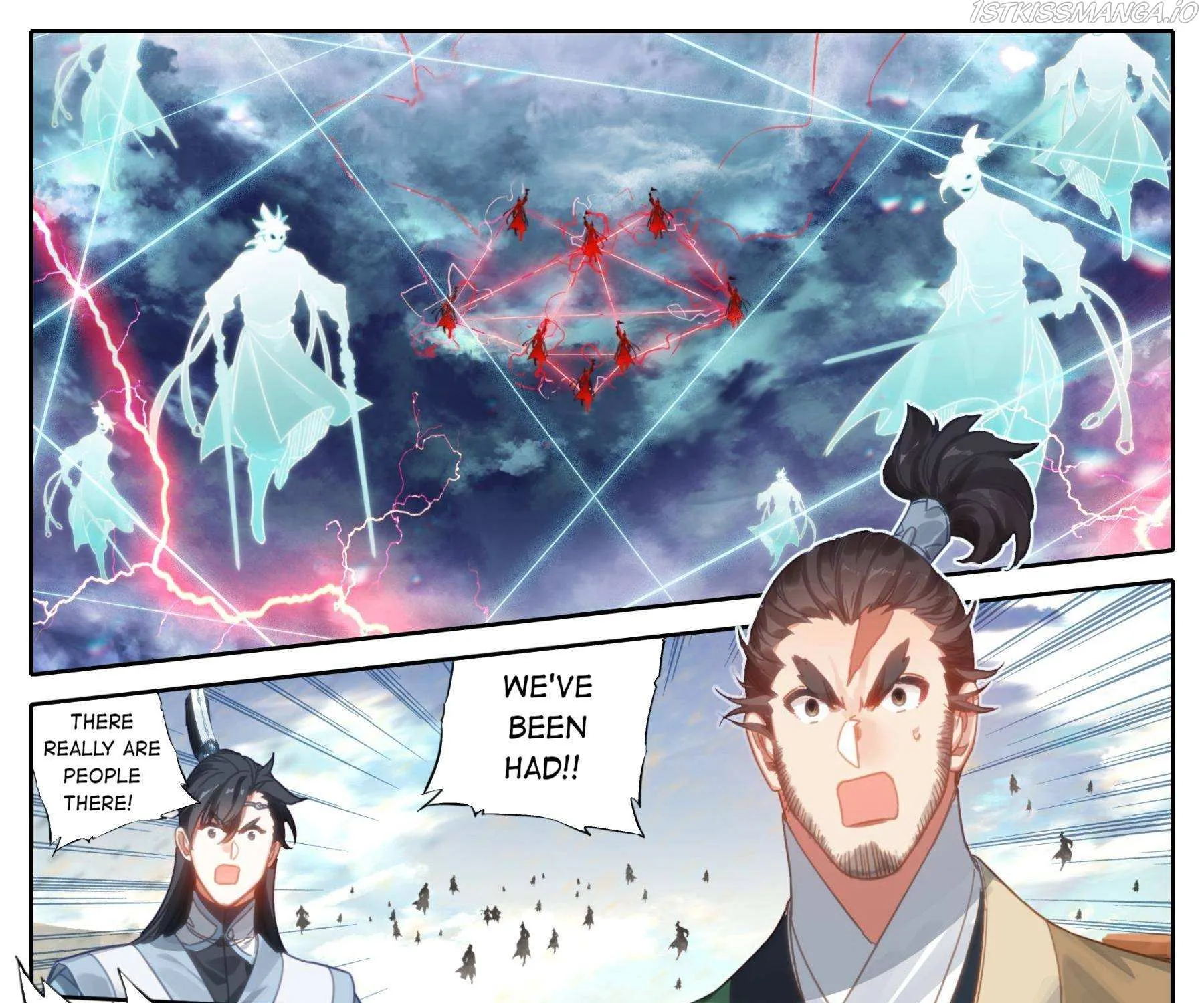 Read I Will Become an Immortal chapter 130 image 20 on Lezhin