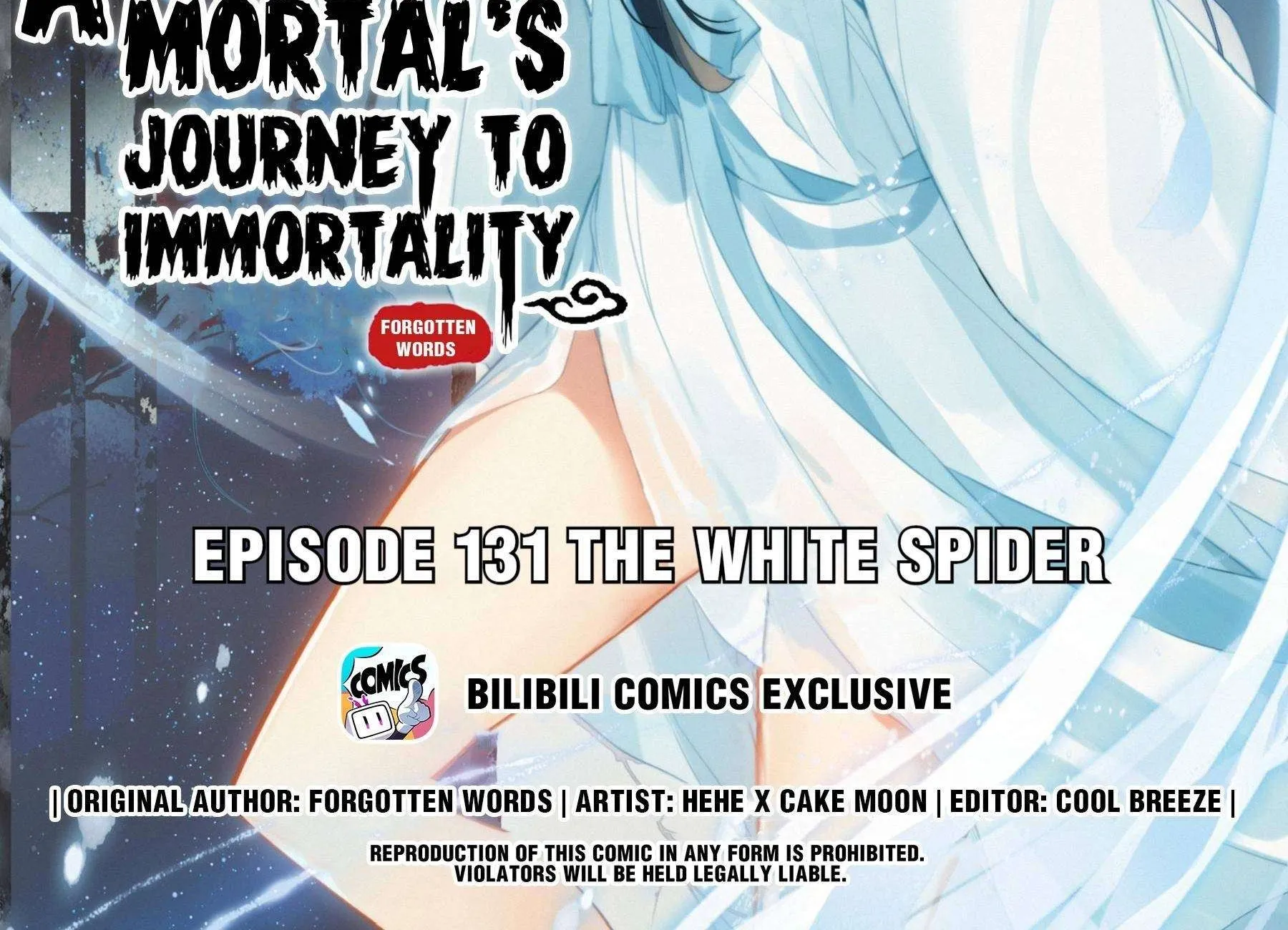Read I Will Become an Immortal chapter 131 image 1 on Lezhin
