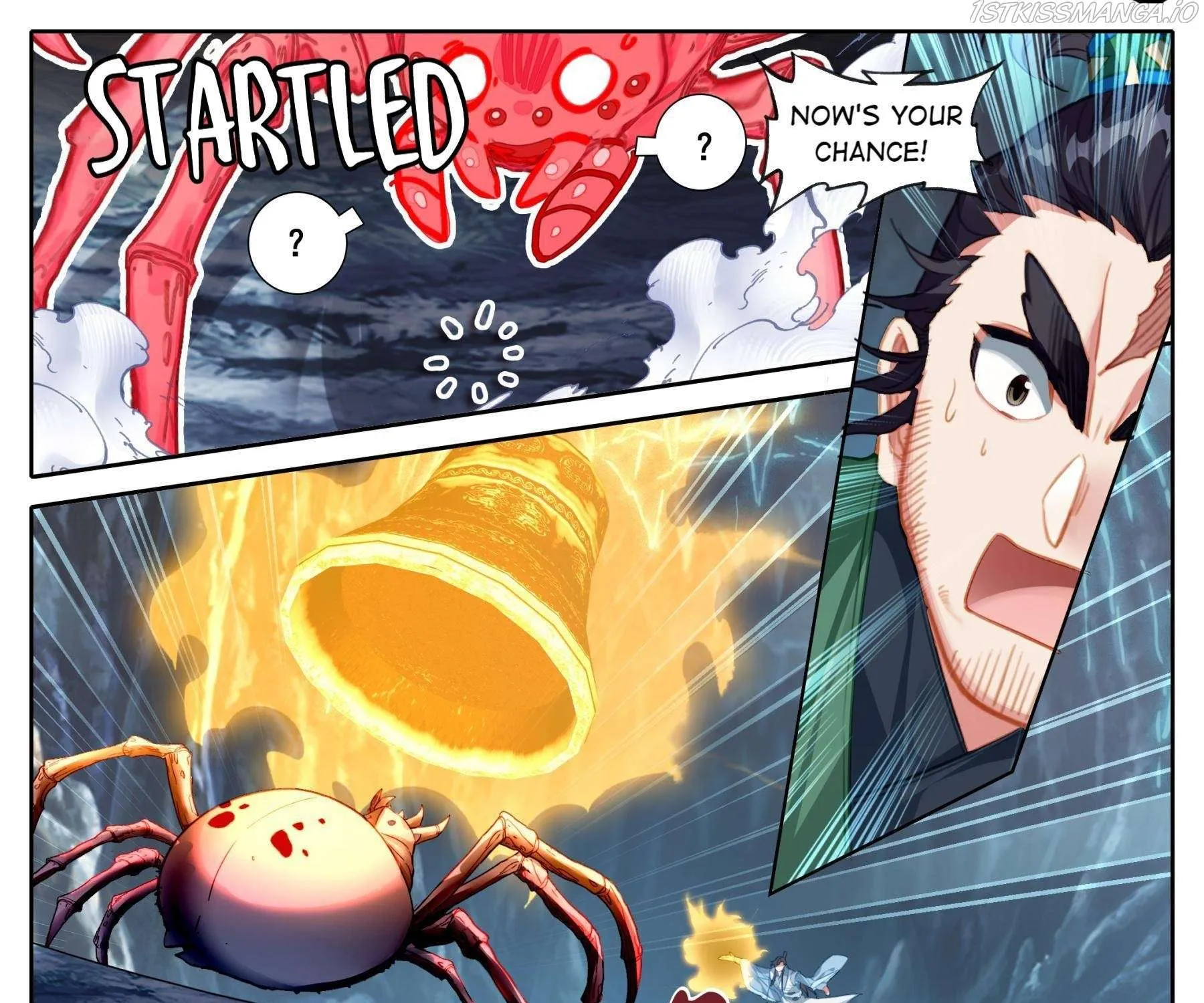 Read I Will Become an Immortal chapter 131 image 28 on Lezhin