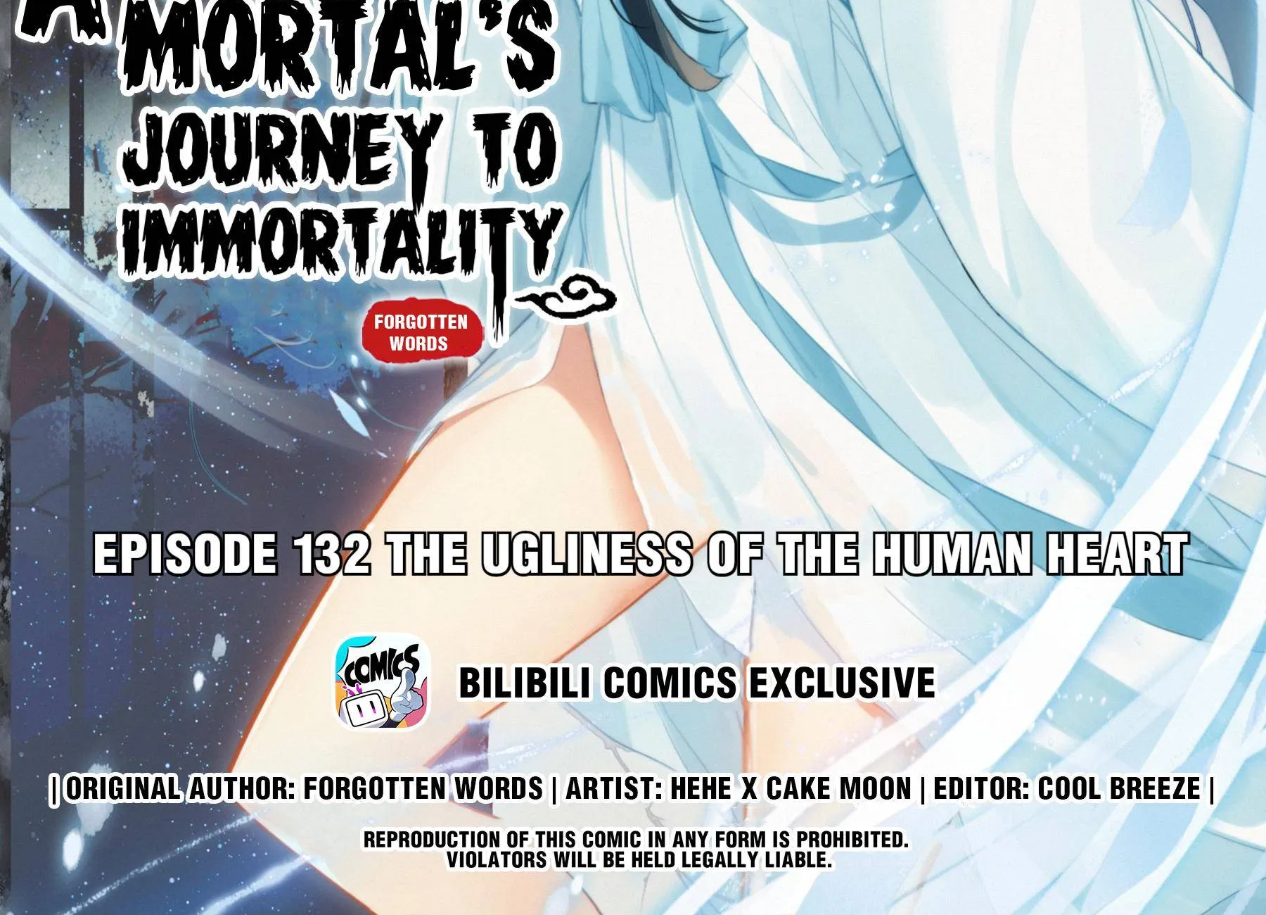 Read I Will Become an Immortal chapter 132 image 1 on Lezhin