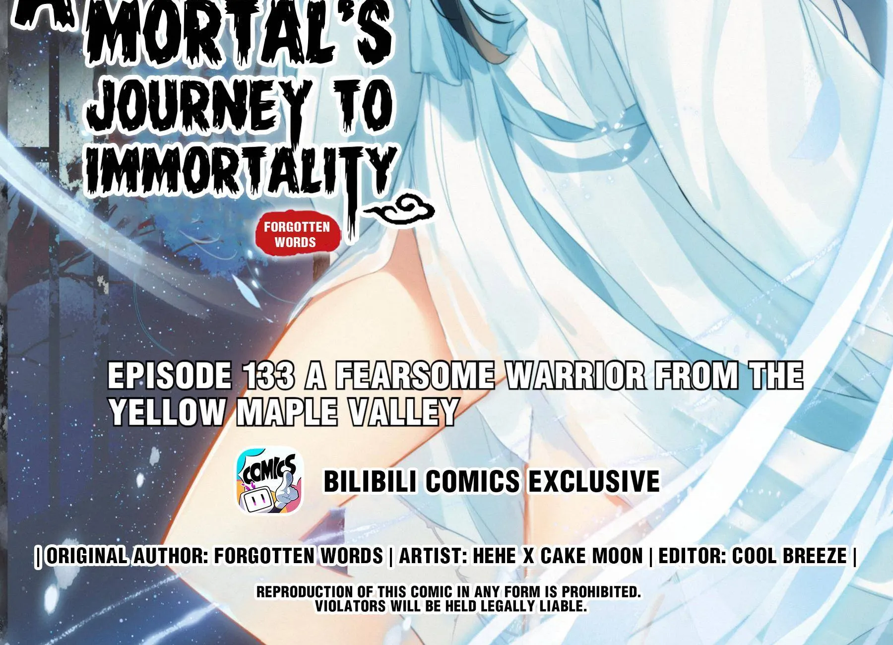 Read I Will Become an Immortal chapter 133 image 1 on Lezhin