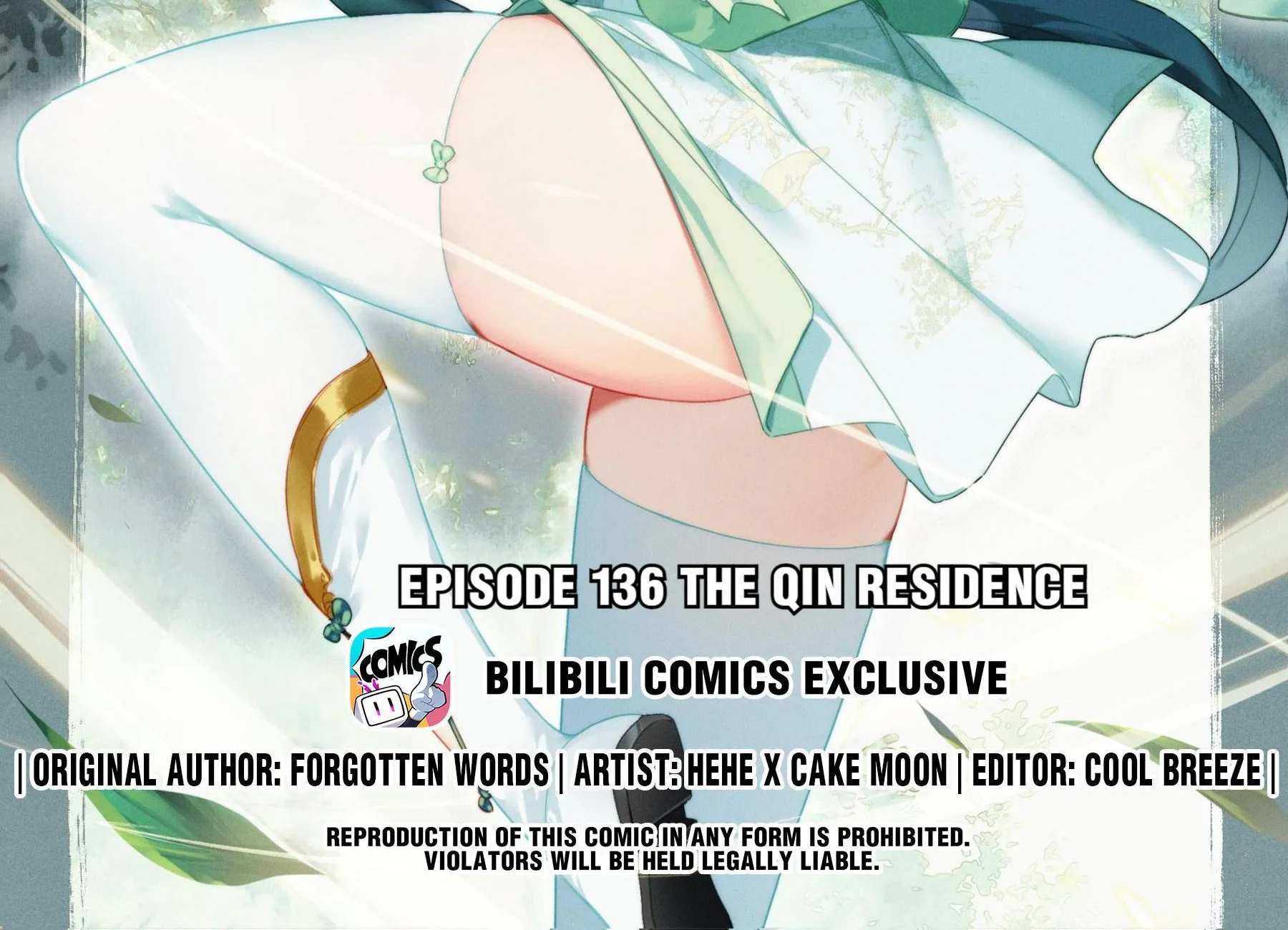 Read I Will Become an Immortal chapter 136 image 1 on Lezhin