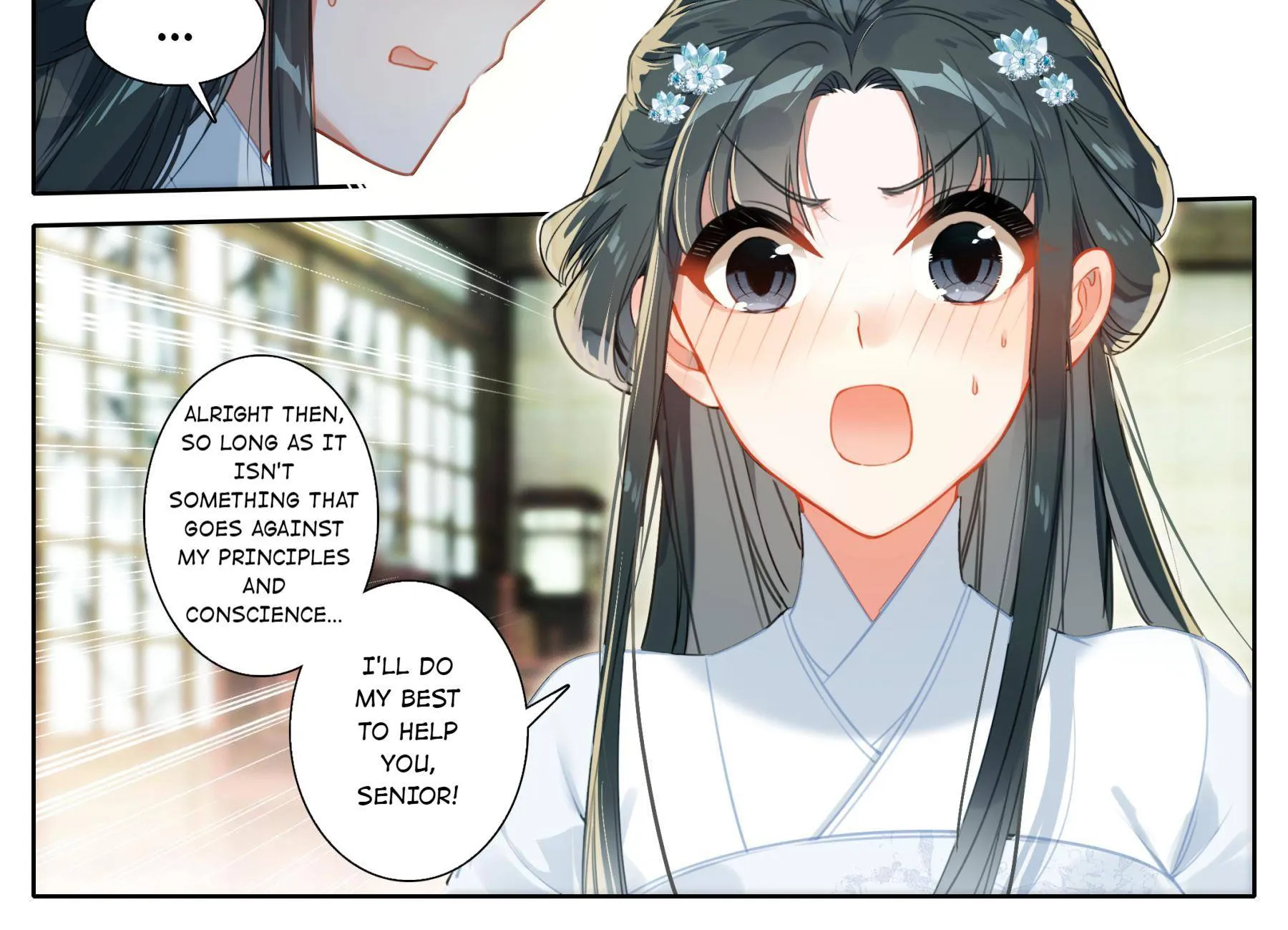 Read I Will Become an Immortal chapter 136 image 13 on Lezhin