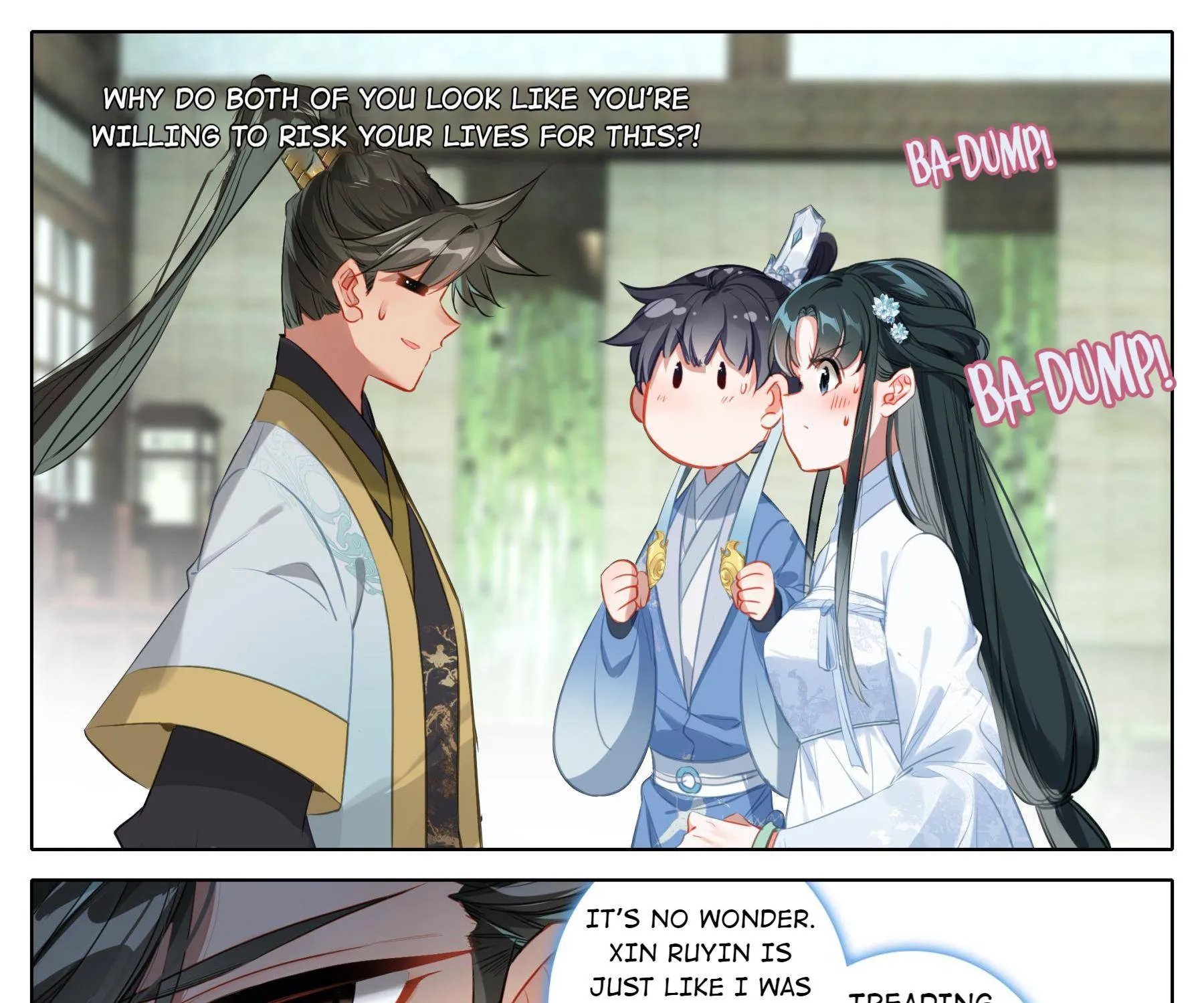 Read I Will Become an Immortal chapter 136 image 14 on Lezhin