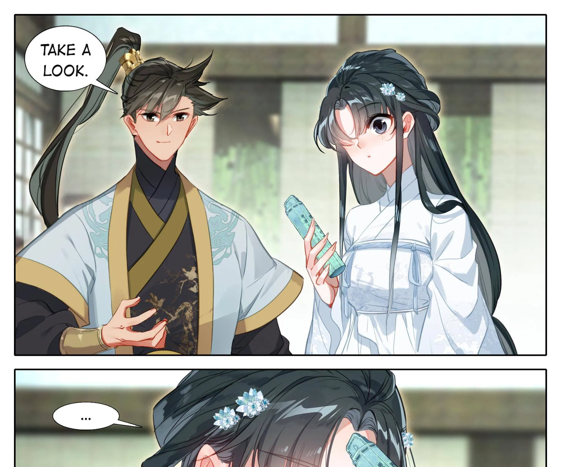 Read I Will Become an Immortal chapter 136 image 16 on Lezhin