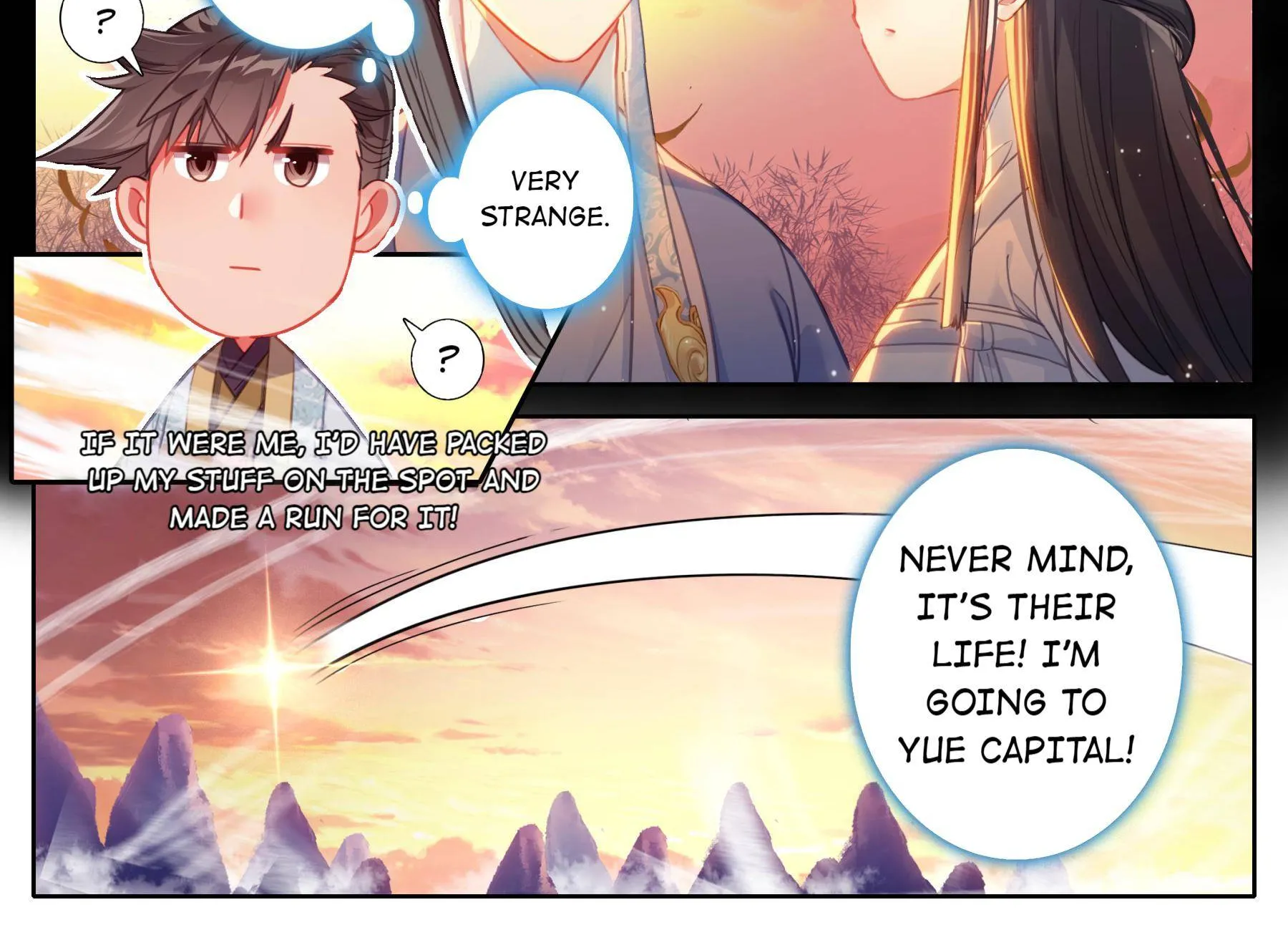 Read I Will Become an Immortal chapter 136 image 25 on Lezhin