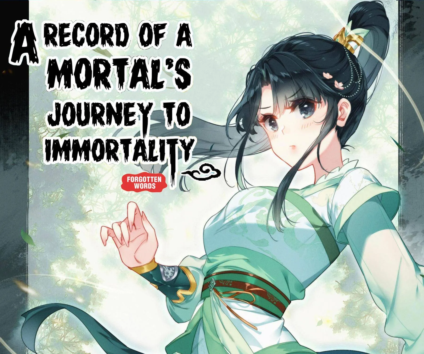 Read I Will Become an Immortal chapter 137 image 0 on Lezhin