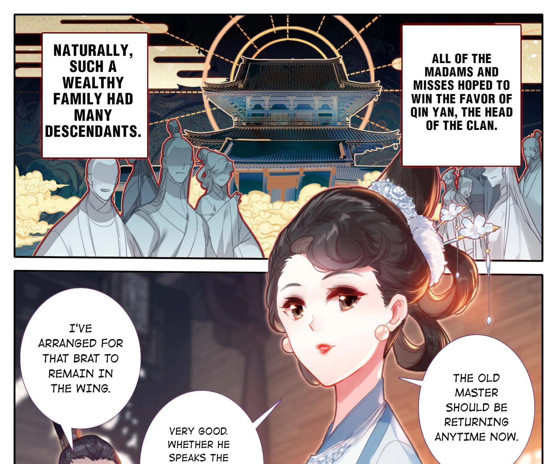 Read I Will Become an Immortal chapter 137 image 4 on Lezhin