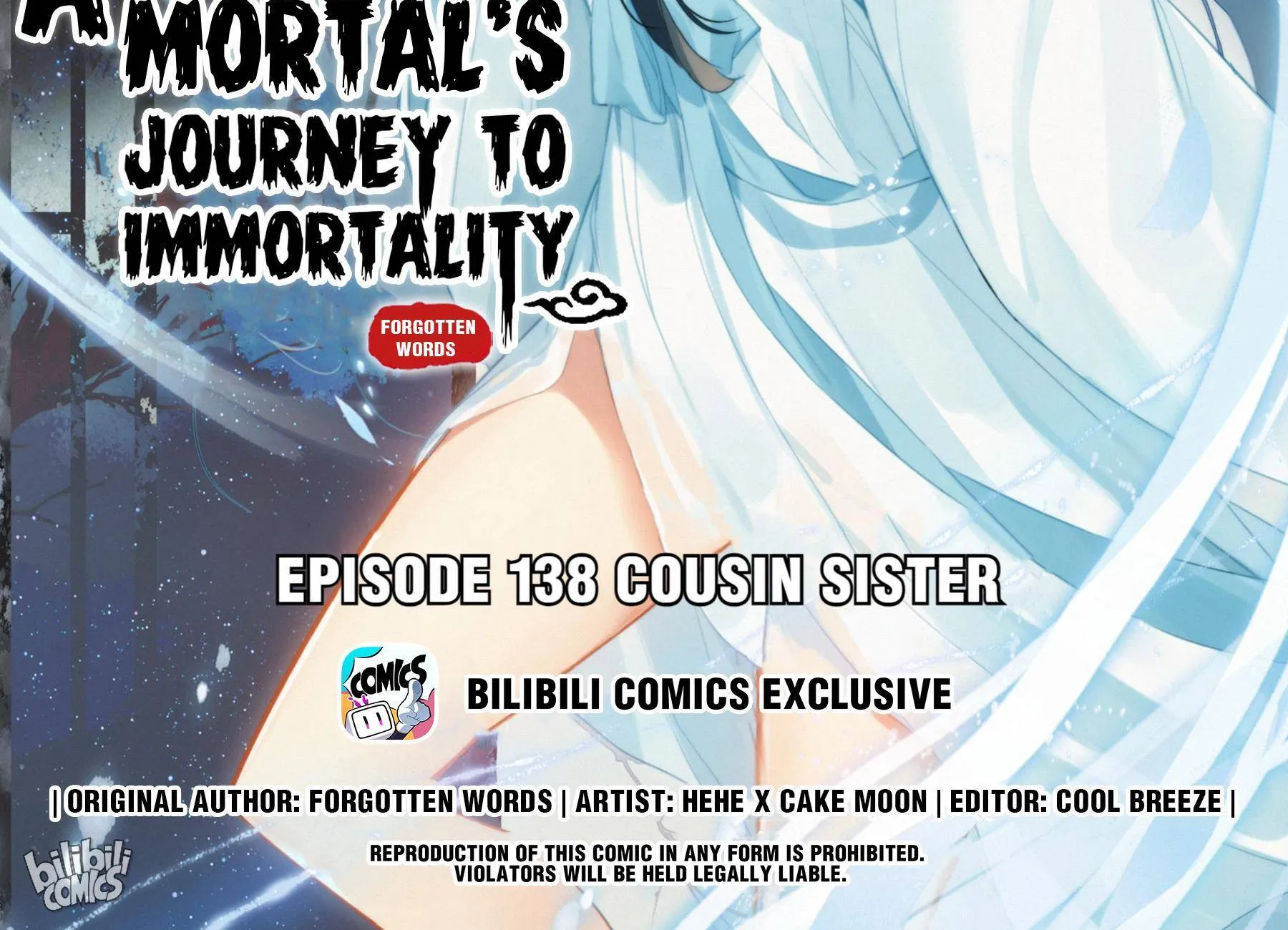 Read I Will Become an Immortal chapter 138 image 1 on Lezhin