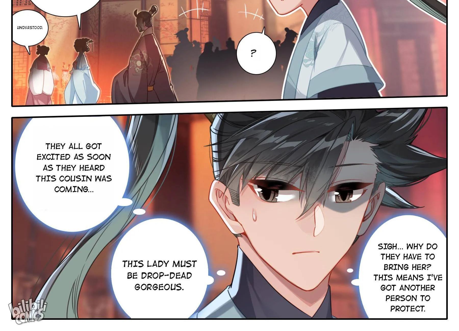 Read I Will Become an Immortal chapter 138 image 11 on Lezhin
