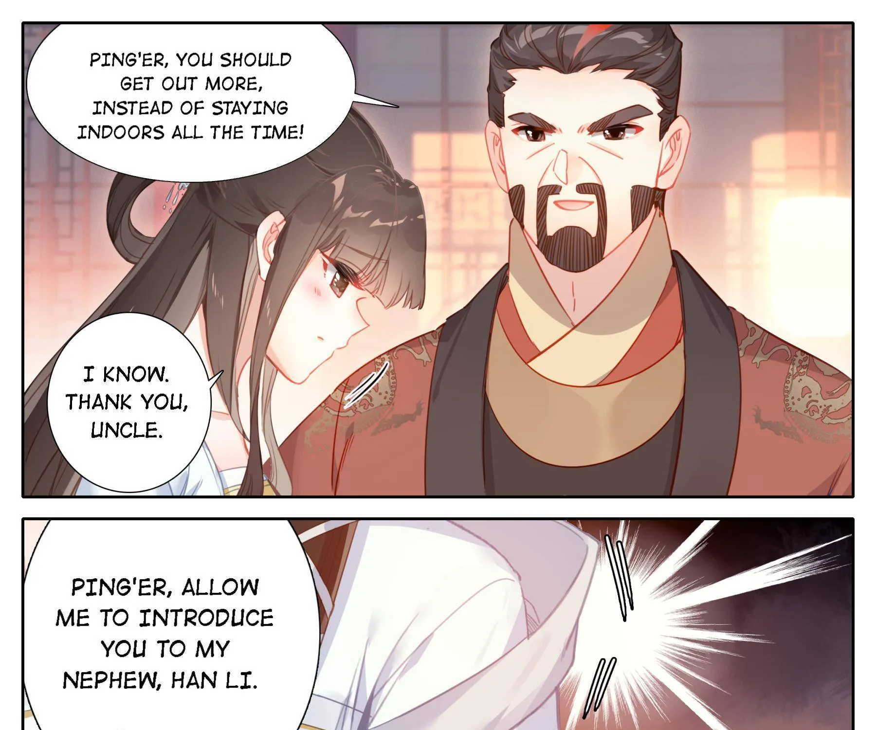 Read I Will Become an Immortal chapter 138 image 16 on Lezhin