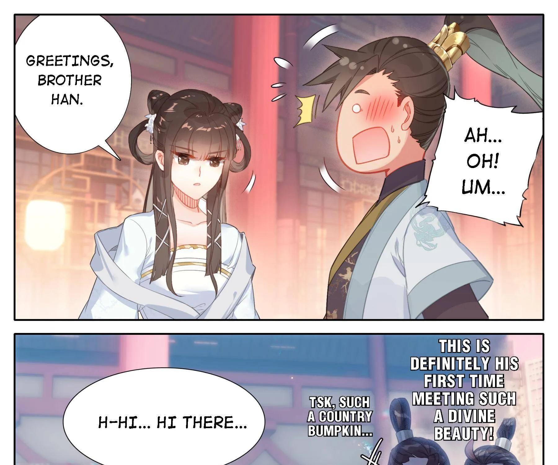 Read I Will Become an Immortal chapter 138 image 20 on Lezhin