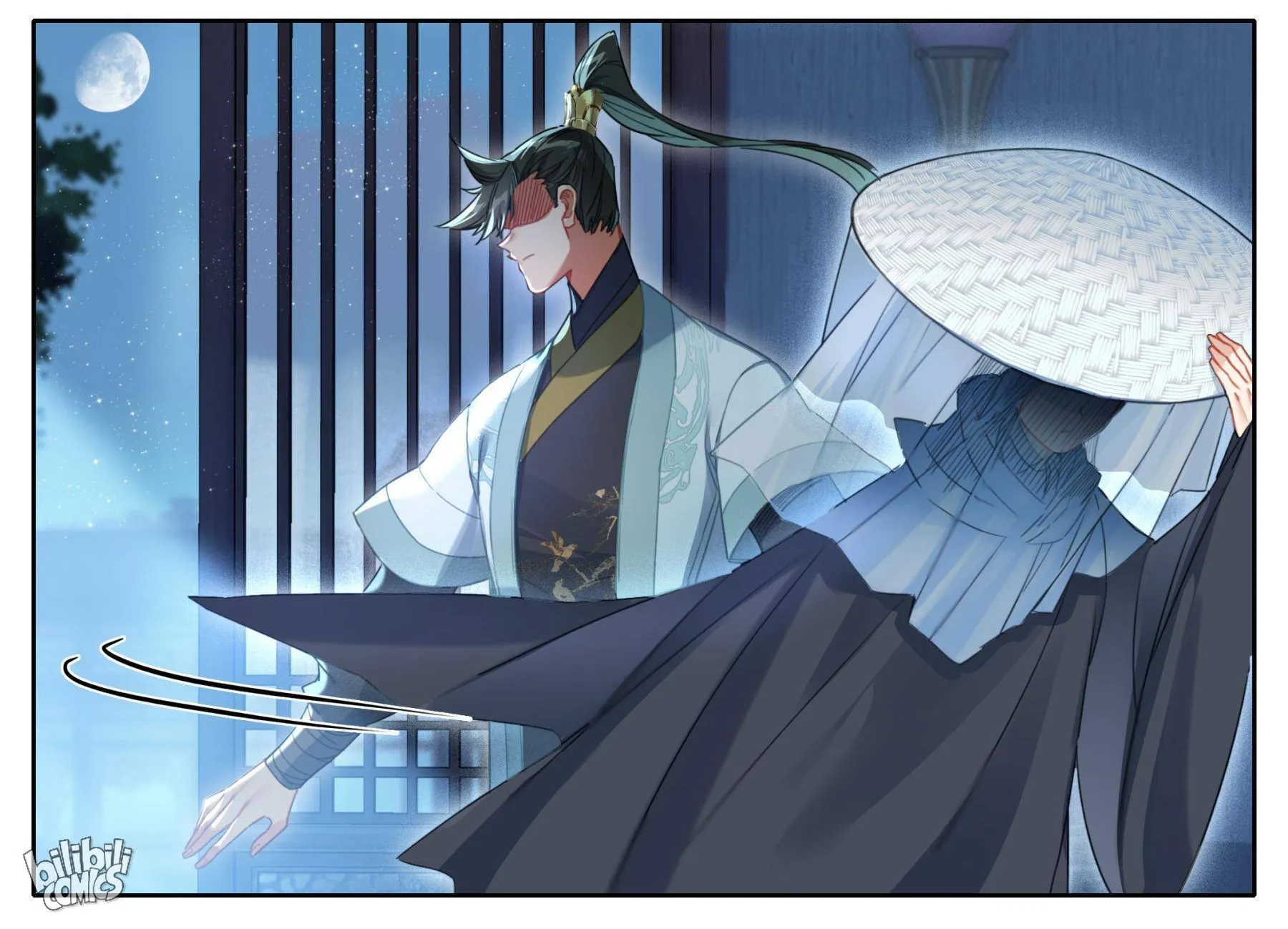 Read I Will Become an Immortal chapter 138 image 25 on Lezhin
