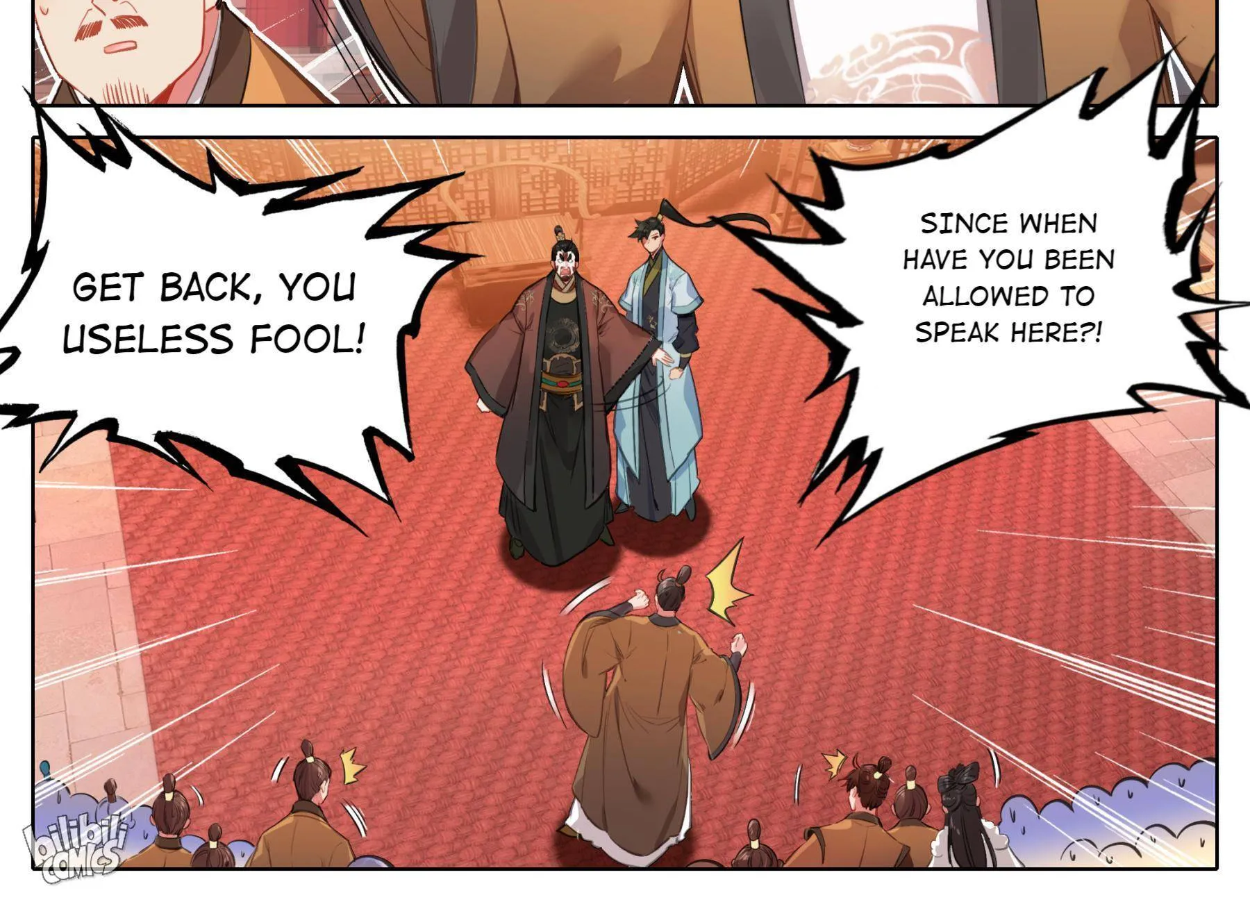 Read I Will Become an Immortal chapter 138 image 3 on Lezhin