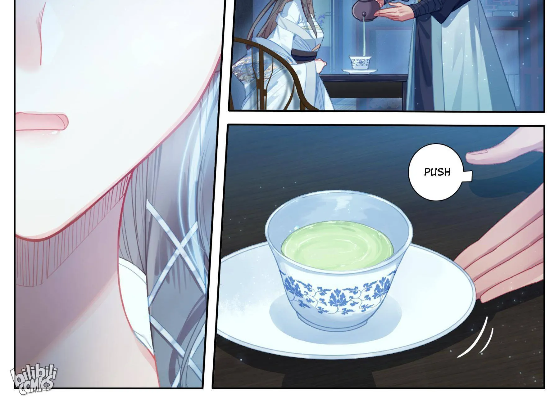 Read I Will Become an Immortal chapter 138 image 31 on Lezhin