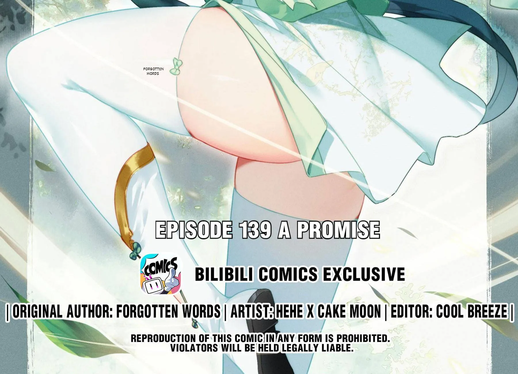 Read I Will Become an Immortal chapter 139 image 1 on Lezhin