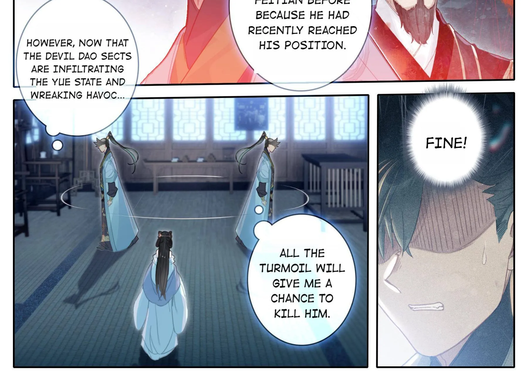 Read I Will Become an Immortal chapter 139 image 11 on Lezhin