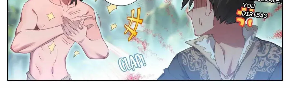 Read I Will Become an Immortal chapter 14.5 image 8 on Lezhin