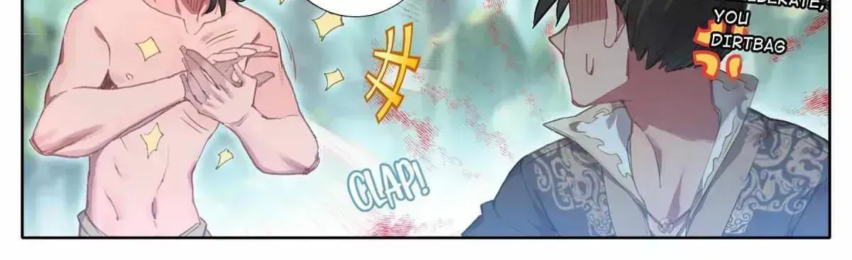 Read I Will Become an Immortal chapter 14.7 image 7 on Lezhin