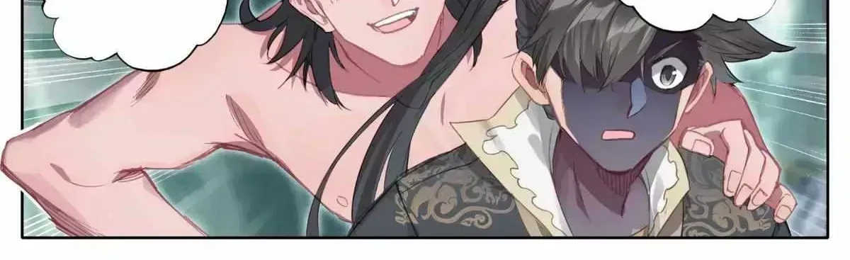 Read I Will Become an Immortal chapter 14.9 image 9 on Lezhin
