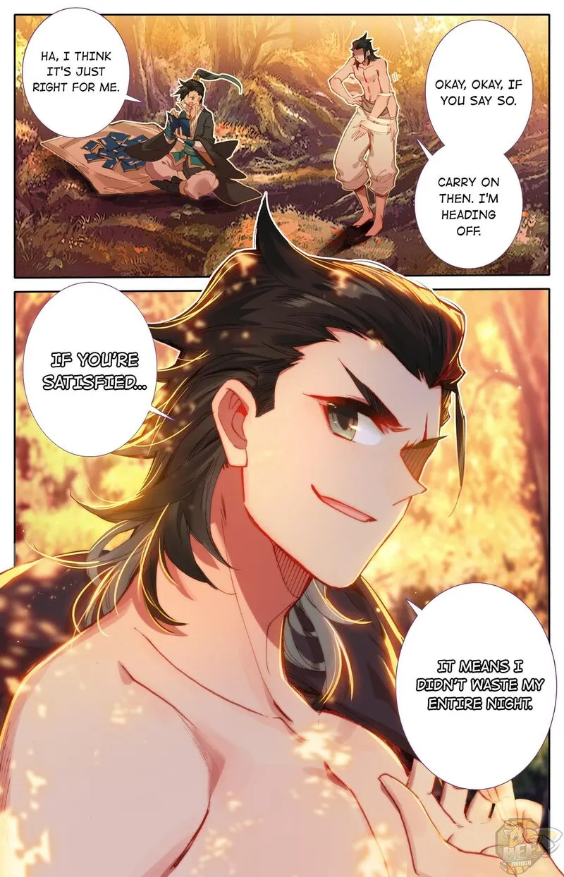 Read I Will Become an Immortal chapter 14 image 17 on Lezhin