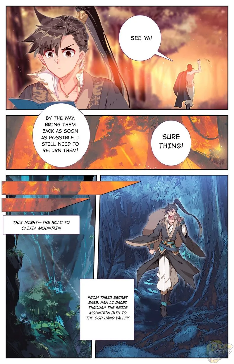 Read I Will Become an Immortal chapter 14 image 18 on Lezhin