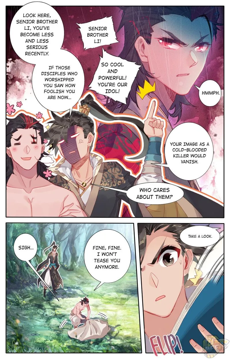 Read I Will Become an Immortal chapter 14 image 8 on Lezhin
