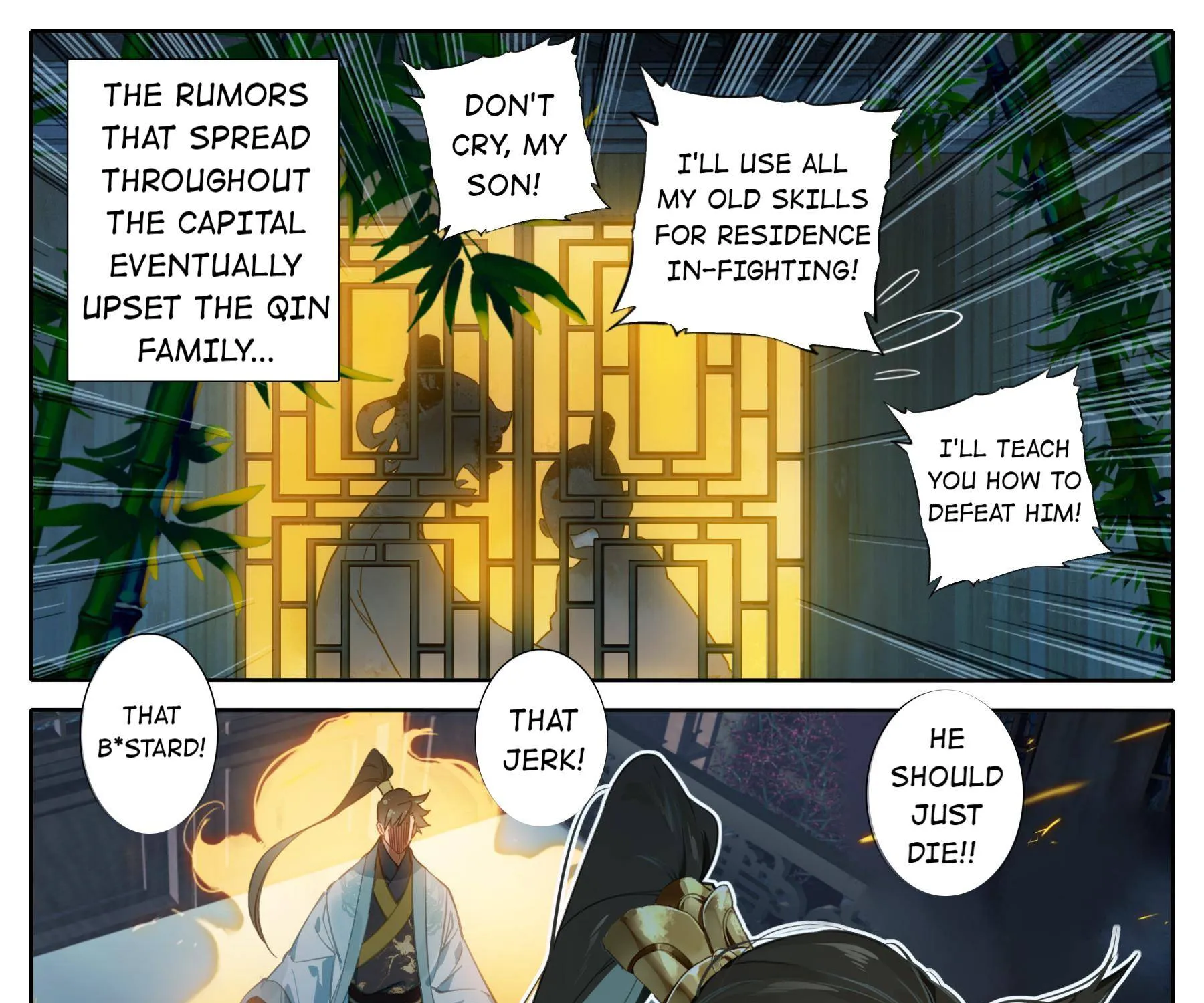Read I Will Become an Immortal chapter 140 image 12 on Lezhin