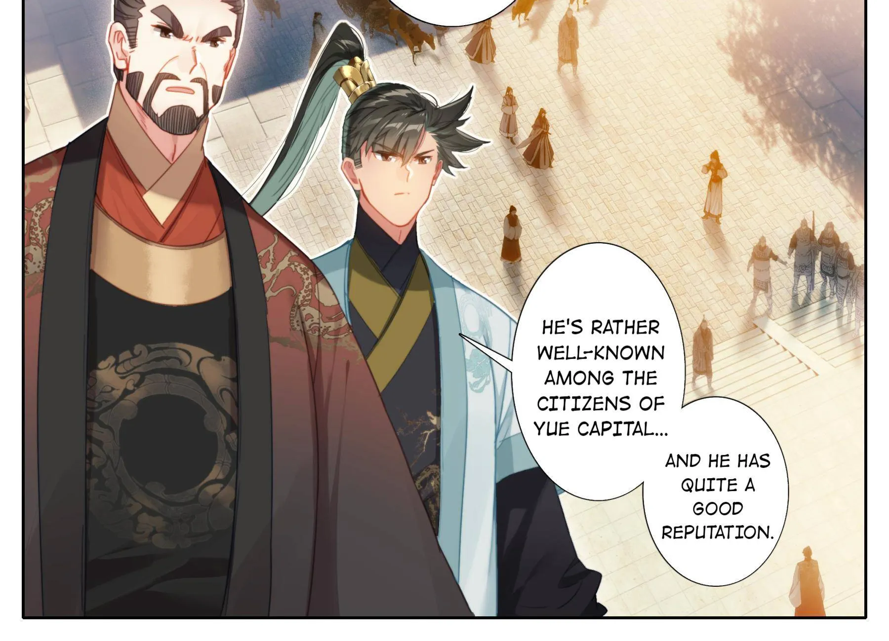 Read I Will Become an Immortal chapter 140 image 17 on Lezhin