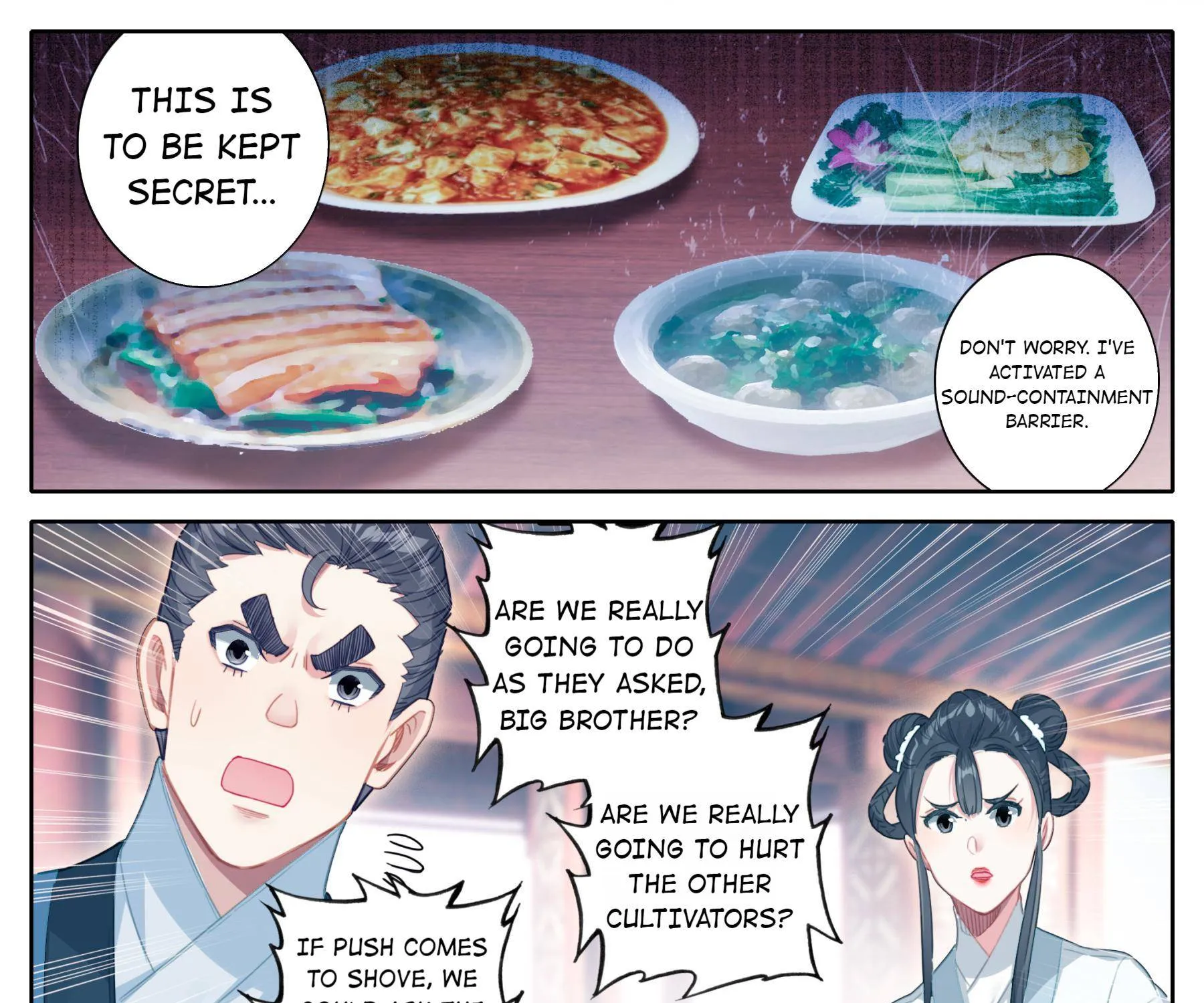 Read I Will Become an Immortal chapter 140 image 2 on Lezhin