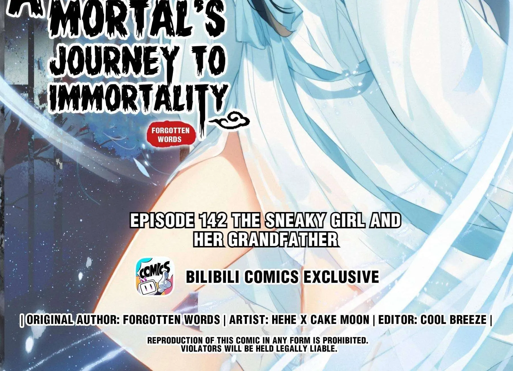 Read I Will Become an Immortal chapter 142 image 1 on Lezhin
