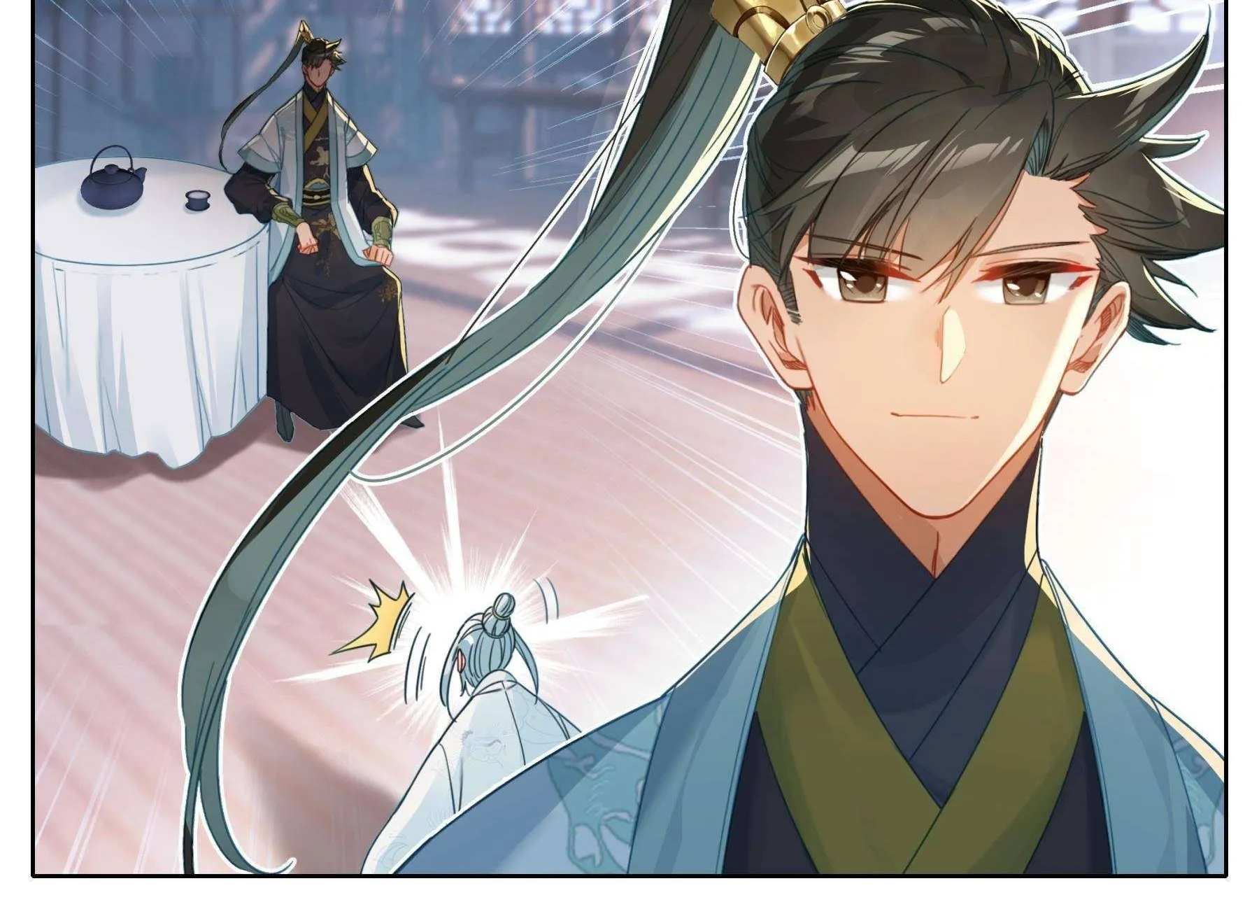 Read I Will Become an Immortal chapter 142 image 29 on Lezhin