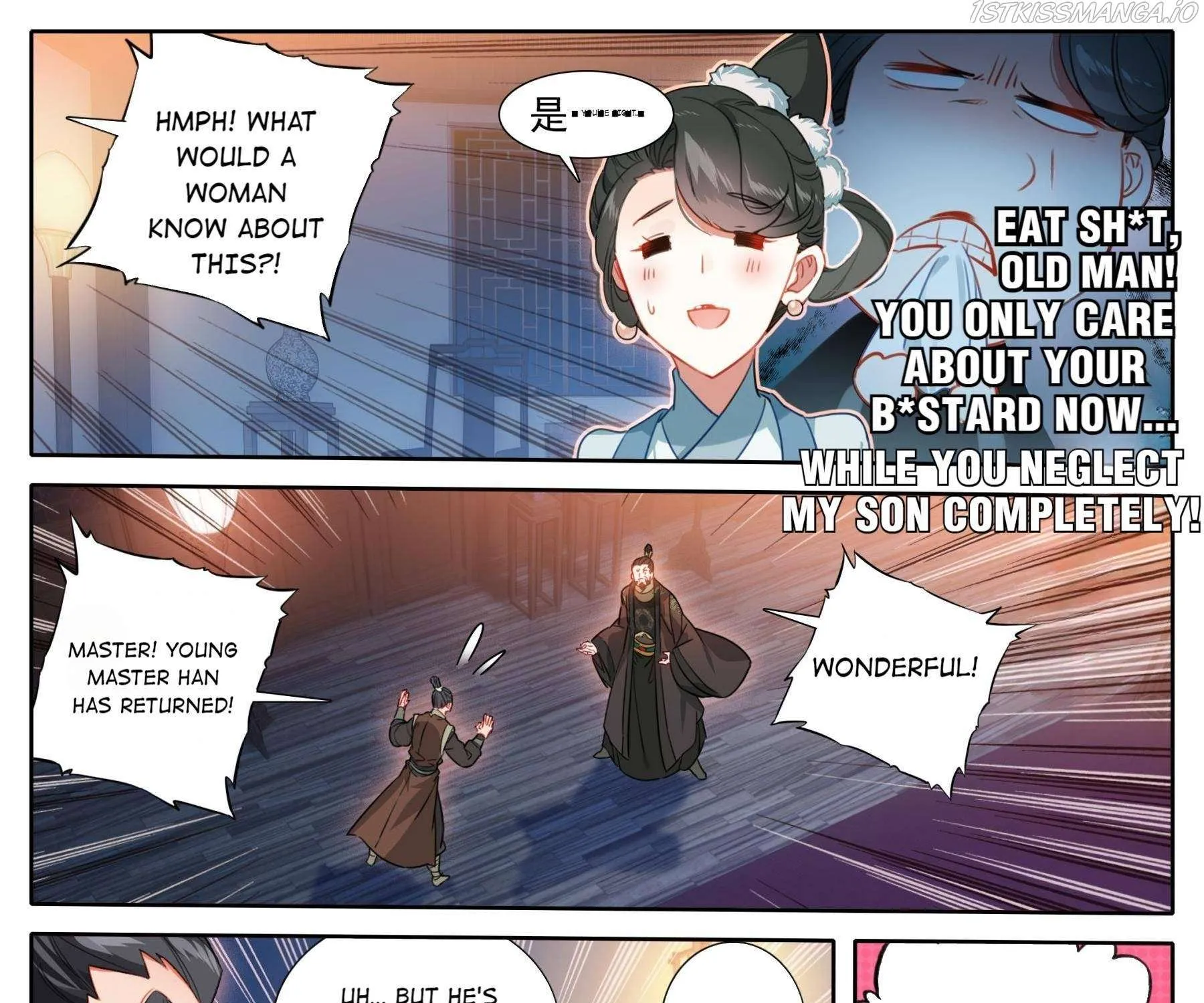Read I Will Become an Immortal chapter 145 image 14 on Lezhin
