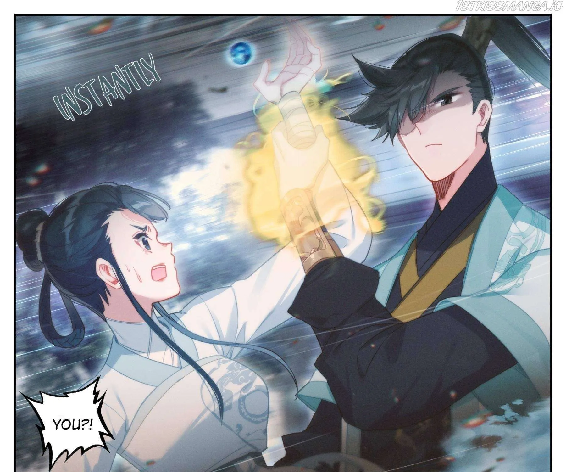 Read I Will Become an Immortal chapter 145 image 32 on Lezhin