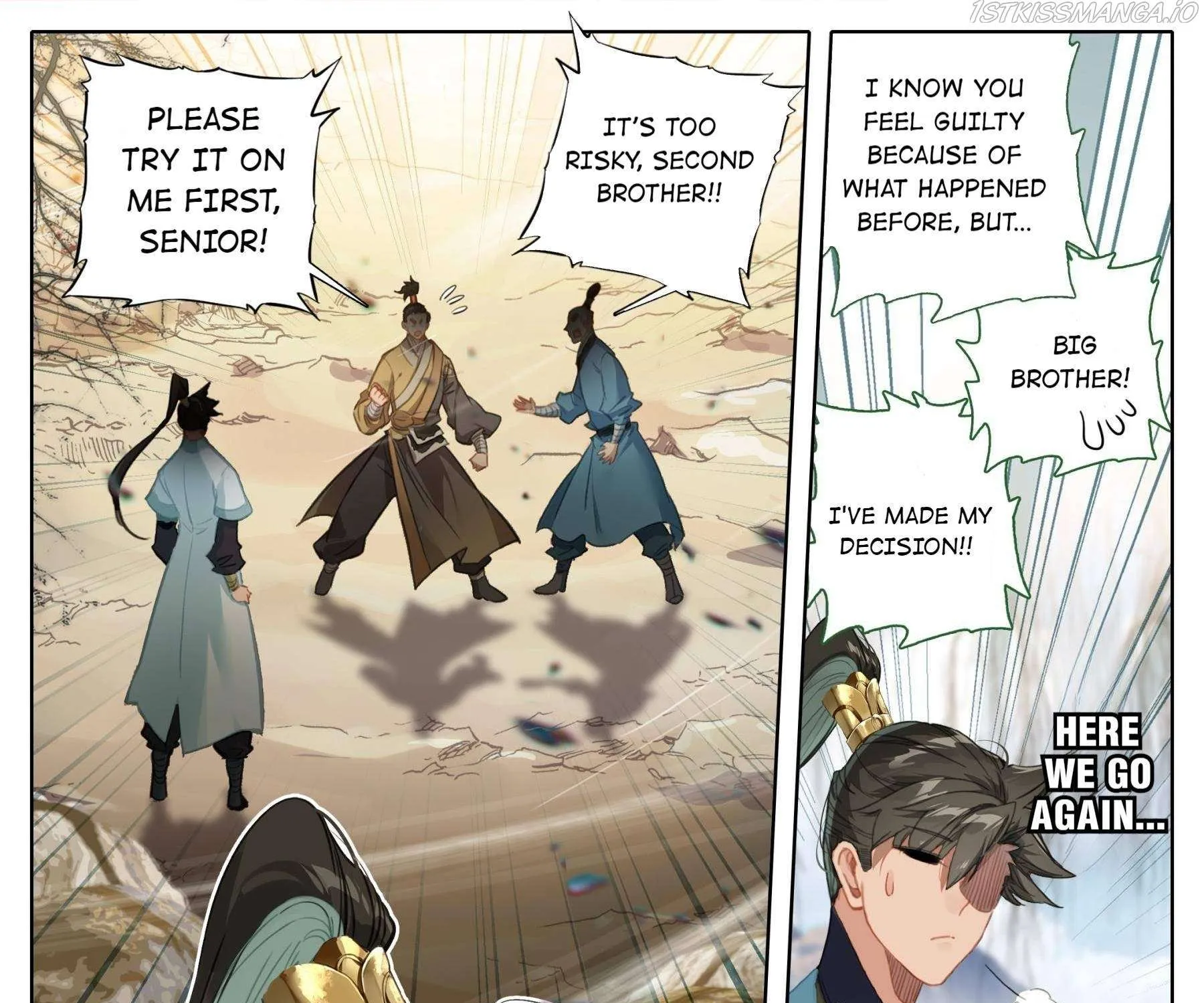 Read I Will Become an Immortal chapter 145 image 6 on Lezhin