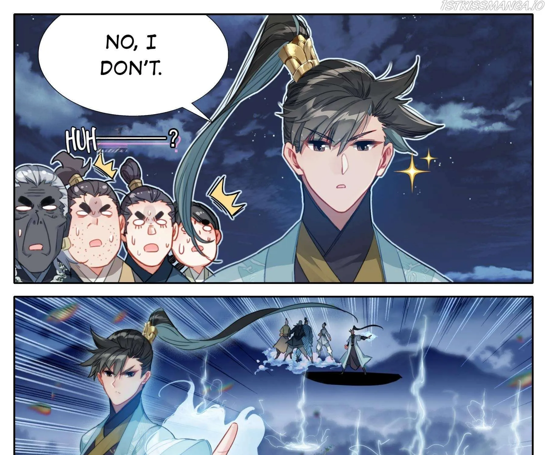 Read I Will Become an Immortal chapter 146 image 24 on Lezhin