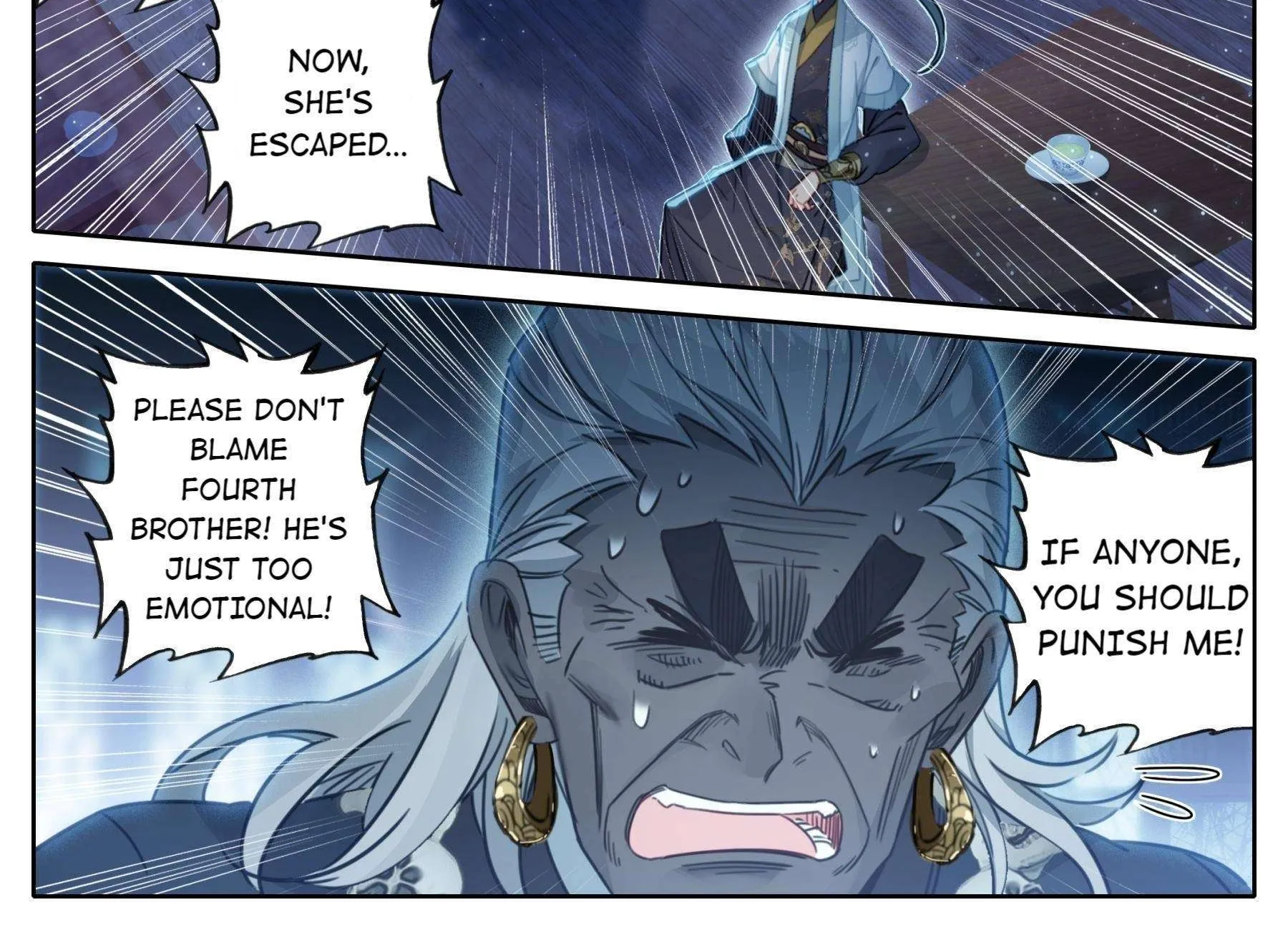 Read I Will Become an Immortal chapter 146 image 5 on Lezhin