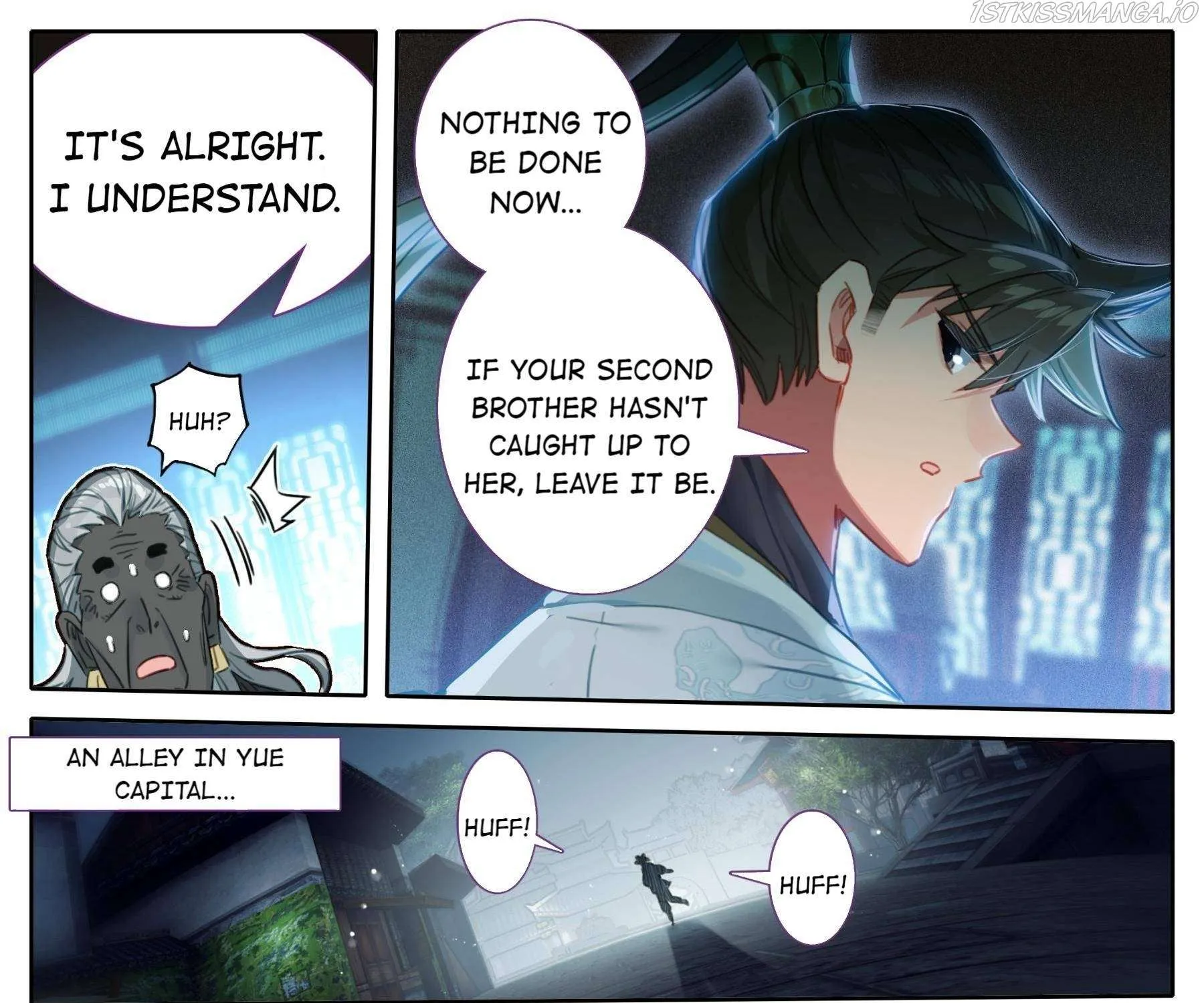Read I Will Become an Immortal chapter 146 image 6 on Lezhin