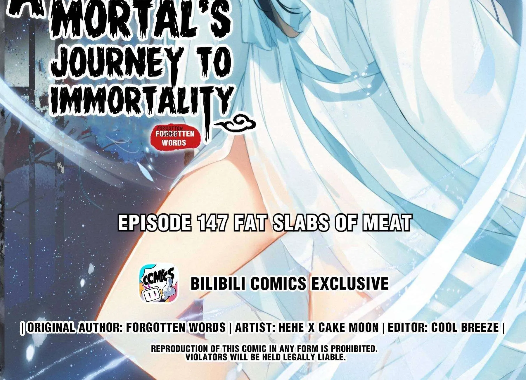 Read I Will Become an Immortal chapter 147 image 1 on Lezhin
