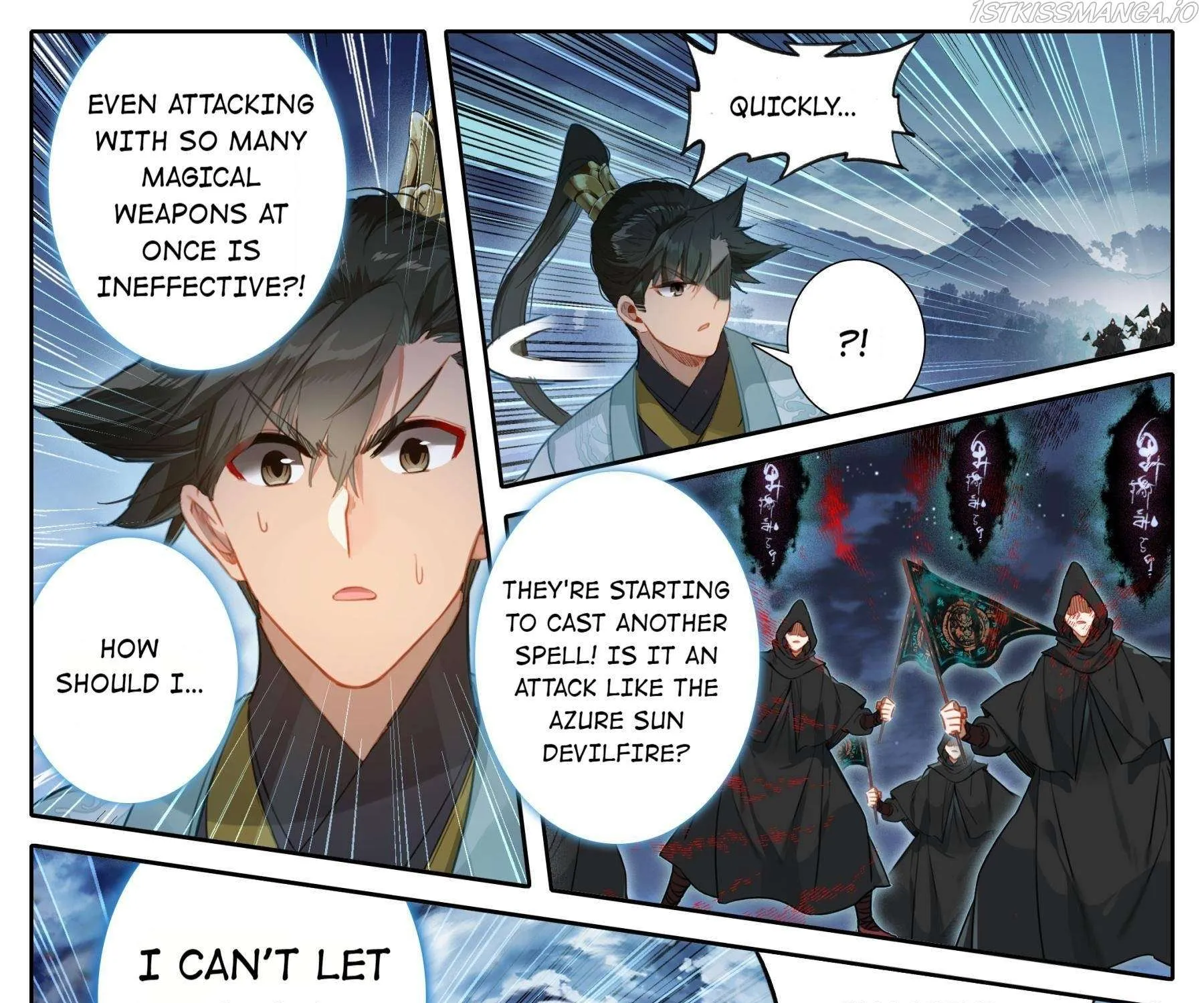 Read I Will Become an Immortal chapter 147 image 20 on Lezhin