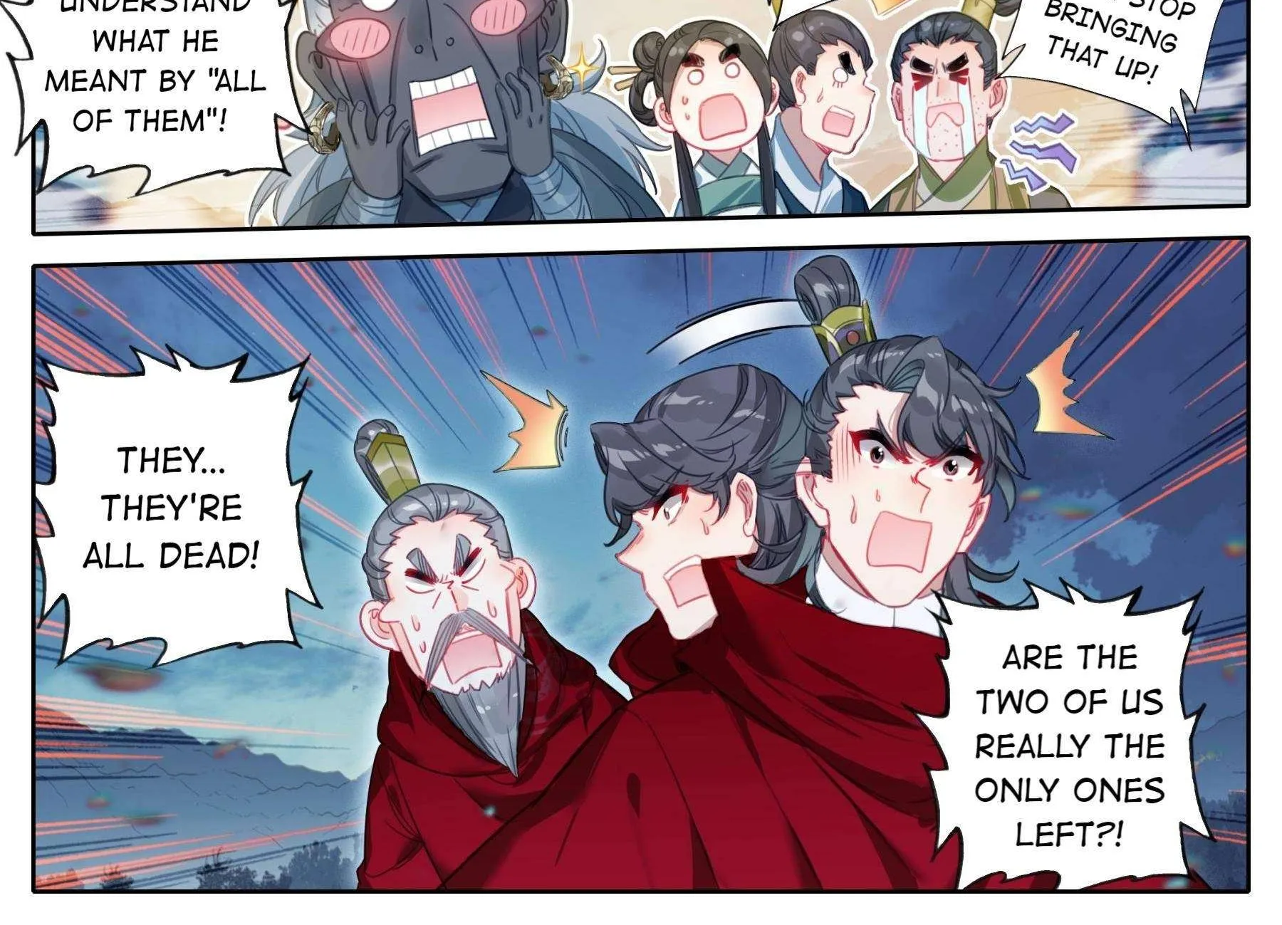 Read I Will Become an Immortal chapter 147 image 27 on Lezhin
