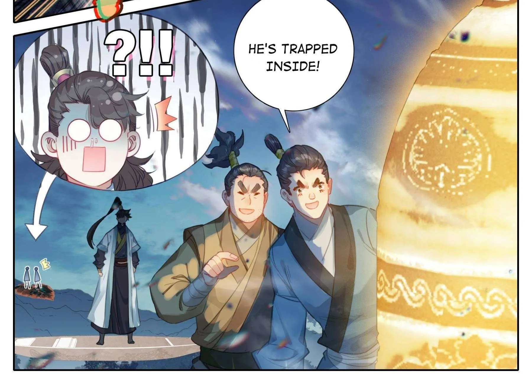 Read I Will Become an Immortal chapter 147 image 31 on Lezhin