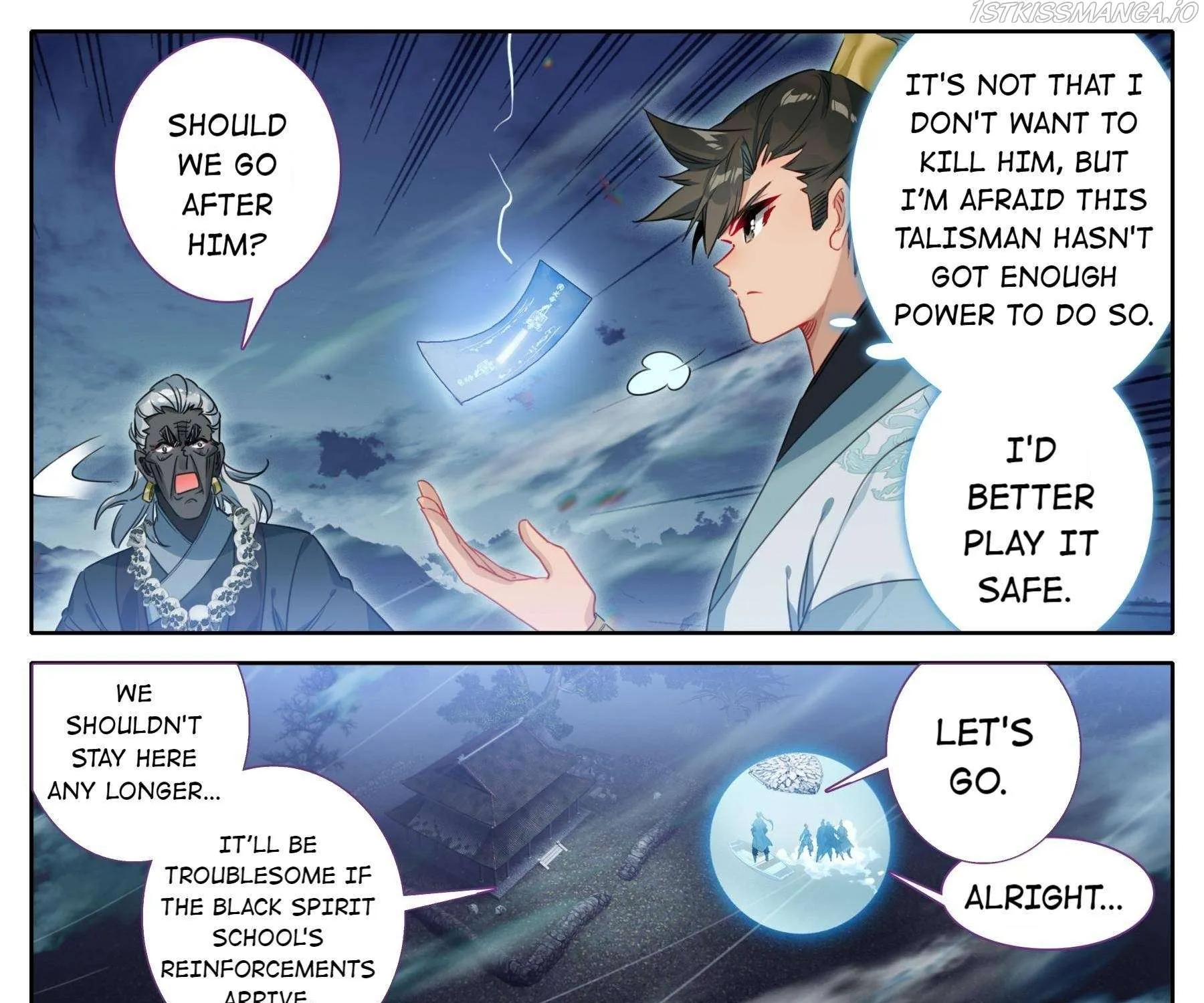 Read I Will Become an Immortal chapter 148 image 22 on Lezhin