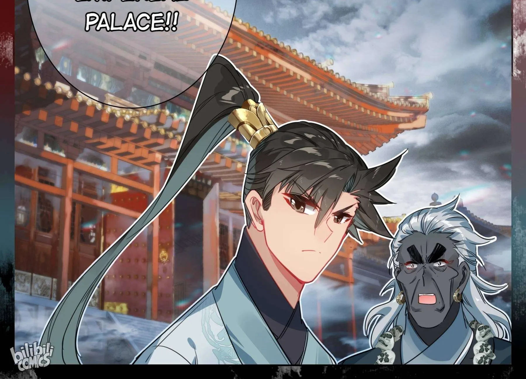Read I Will Become an Immortal chapter 148 image 33 on Lezhin