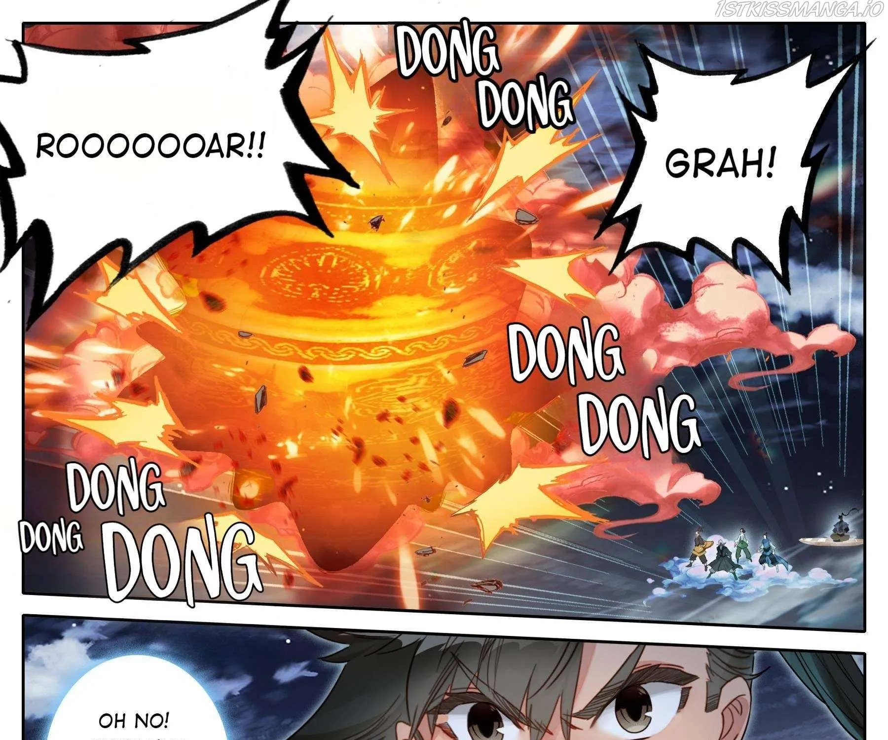 Read I Will Become an Immortal chapter 148 image 6 on Lezhin