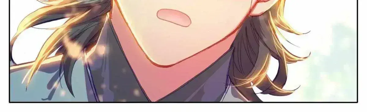 Read I Will Become an Immortal chapter 15.7 image 9 on Lezhin