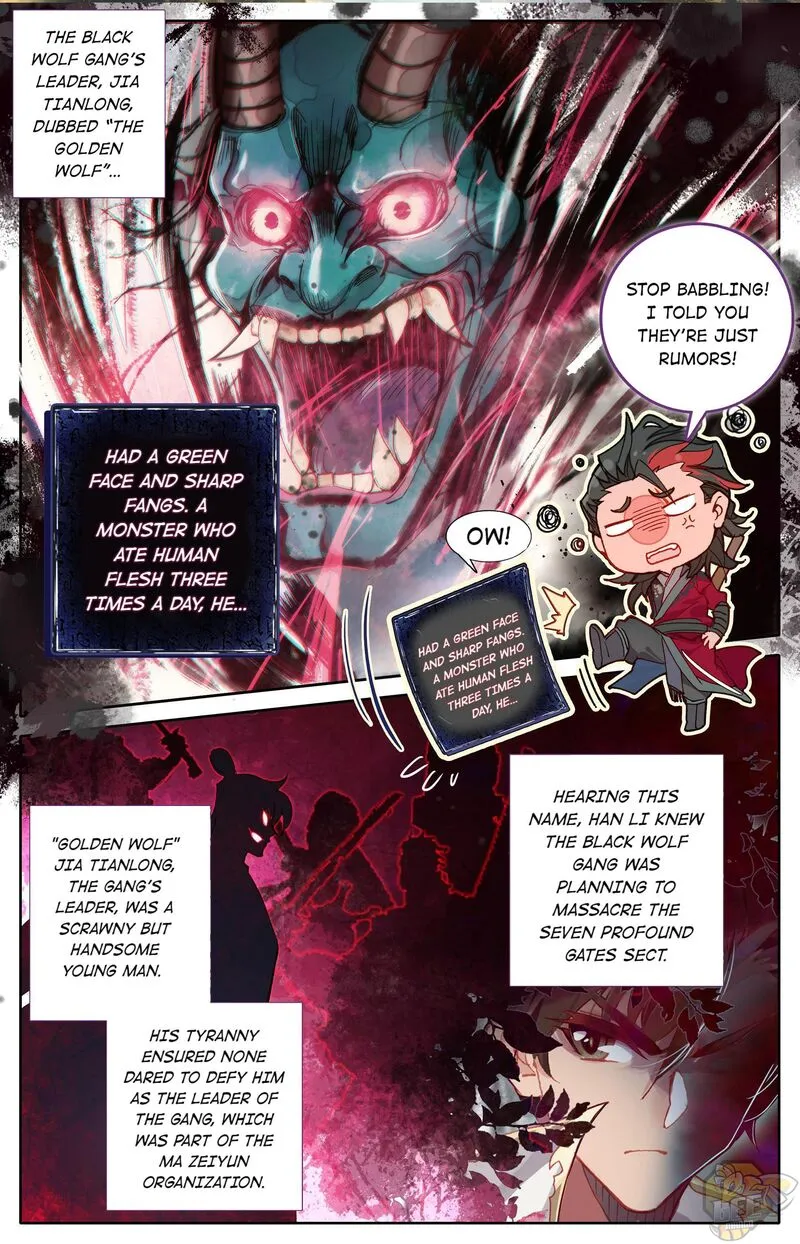 Read I Will Become an Immortal chapter 15 image 1 on Lezhin