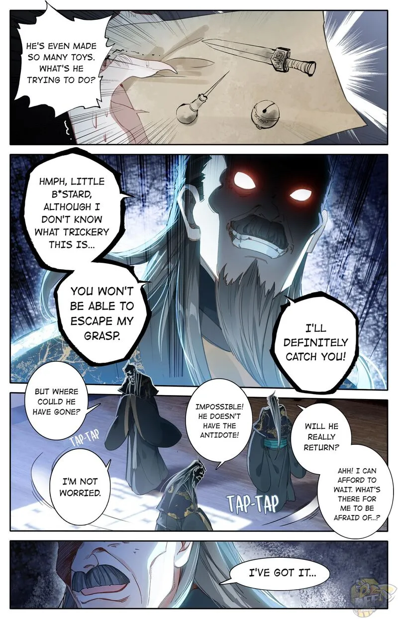Read I Will Become an Immortal chapter 15 image 10 on Lezhin