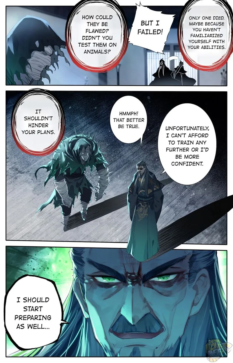 Read I Will Become an Immortal chapter 15 image 14 on Lezhin