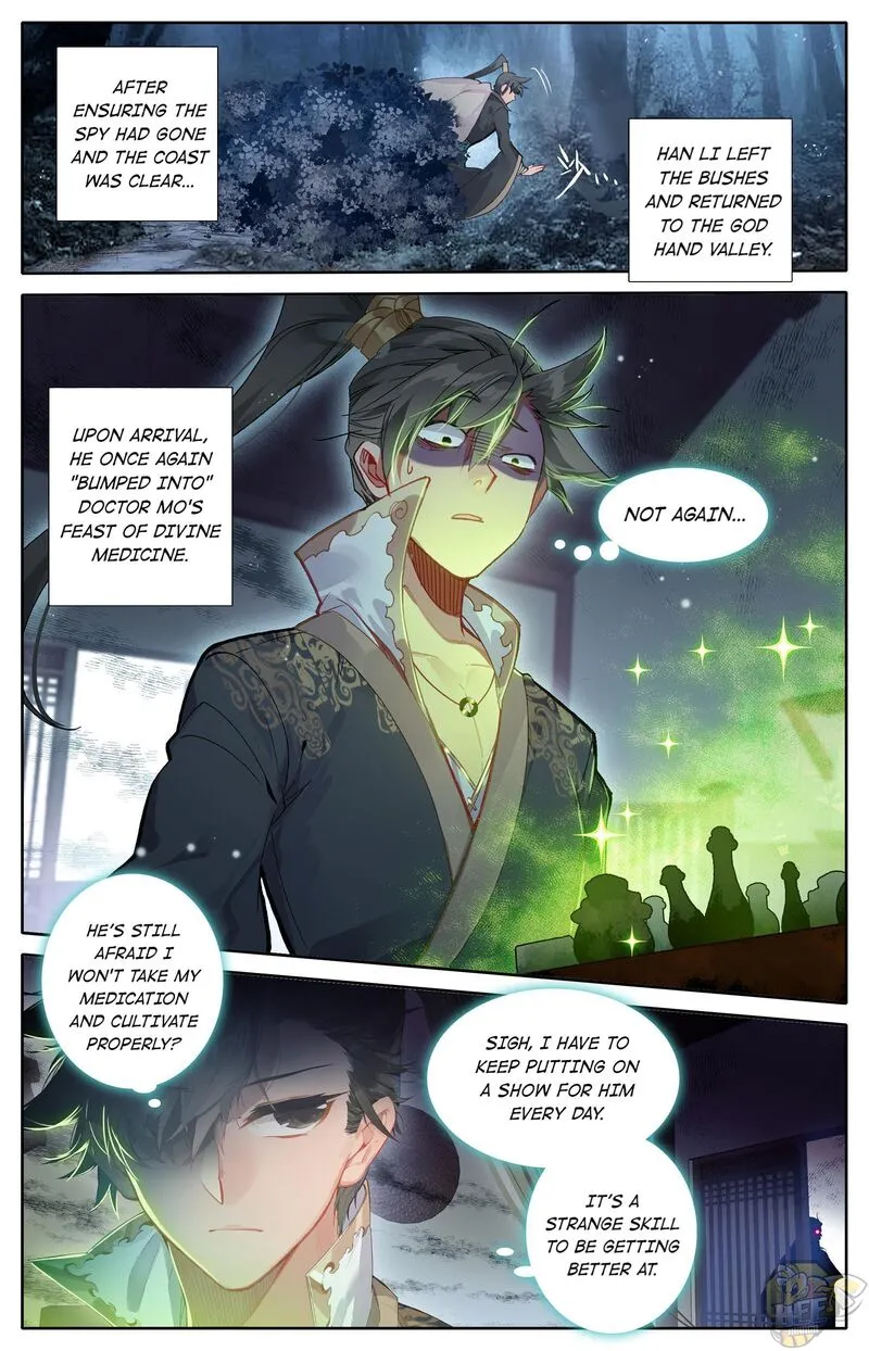 Read I Will Become an Immortal chapter 15 image 2 on Lezhin